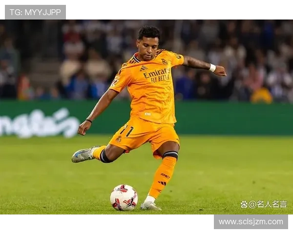 Rodrygo Jr. 职业生涯规划分析：从巴西新星到世界级足球巨星的成长之路