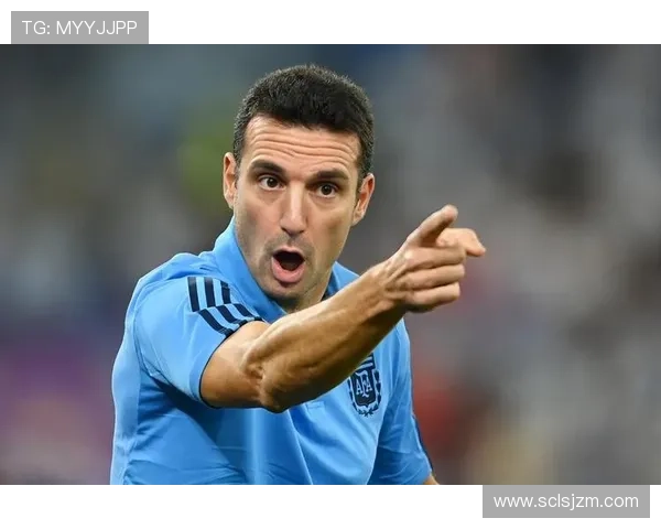 斯卡洛尼战术核心分析