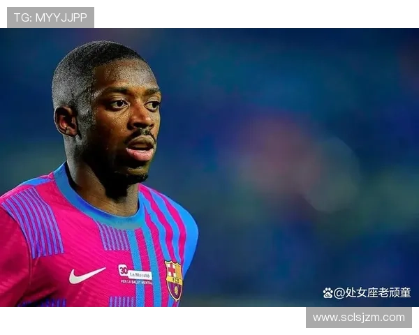 拉明·亚马尔vs登贝莱：爆发力与稳定性对比分析