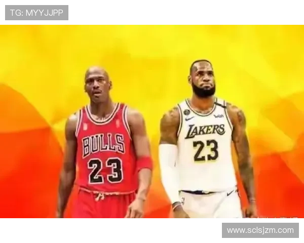 乔丹关键时刻得分爆发拉开和詹姆斯职业巅峰差距