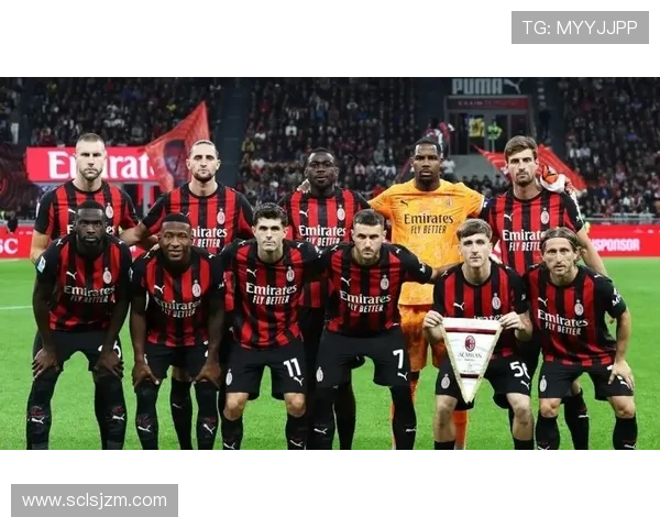 米兰争四压力持续加剧：形势变化考验球队稳定性与赛季走势