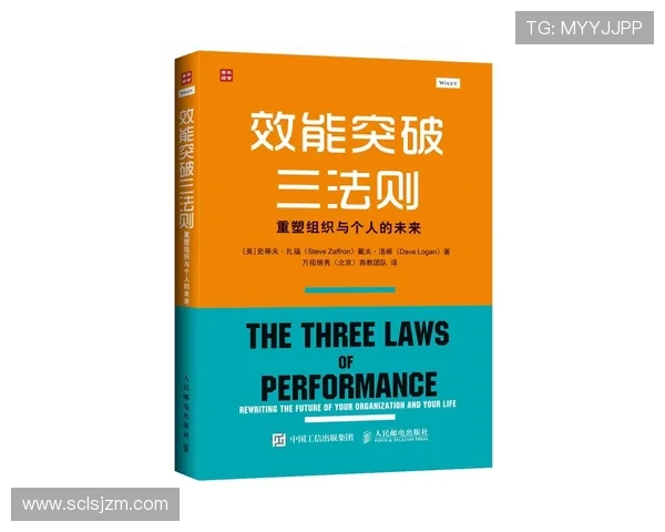 穆西亚拉与福登：德英新生代组织核心的技术风格与实战效能对比